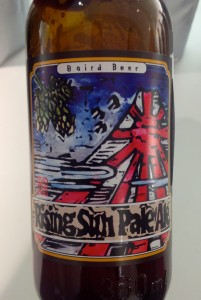 En Japansk Pale Ale!